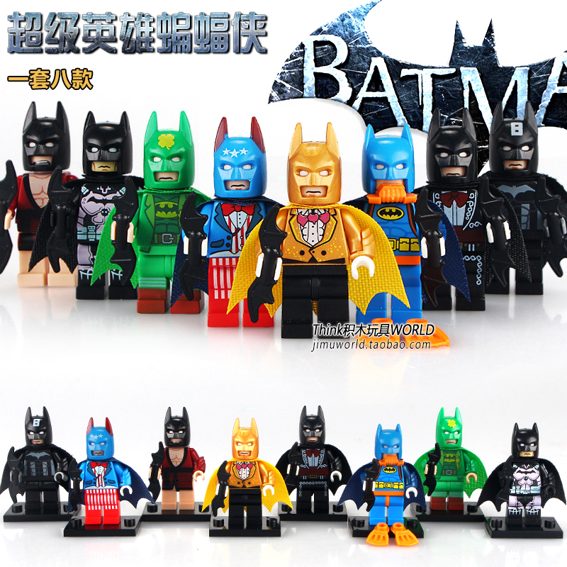 เลโก้จีน POGO 092-099 ชุด Batman (สินค้ามือ 1 ไม่มีกล่อง)
