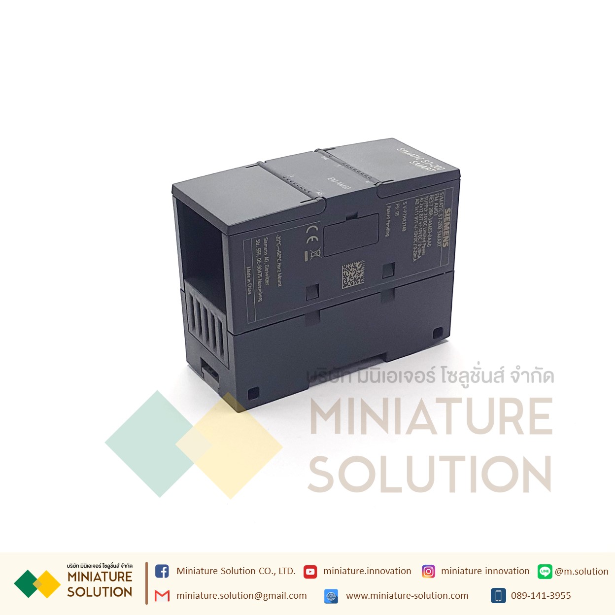 ซีเมนต์ SIMATIC S7-200 SMART PLC CPU SR20 SR30 SR40 ST20 ST30 CR20 SIEMENS analog module AE04 AE08 AM03 AM06 SB CM01 AQ01 AE01 (AM03)
