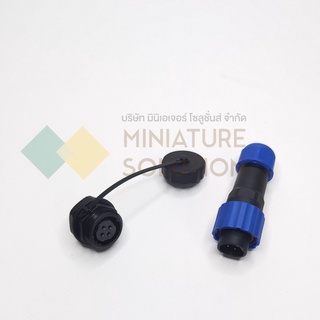 ชุดหัวประกอบ IP68 aviation plug socket connector SP16 male and female butt waterproof connector 4 core [rear nut] welding type : (Rear Nut)