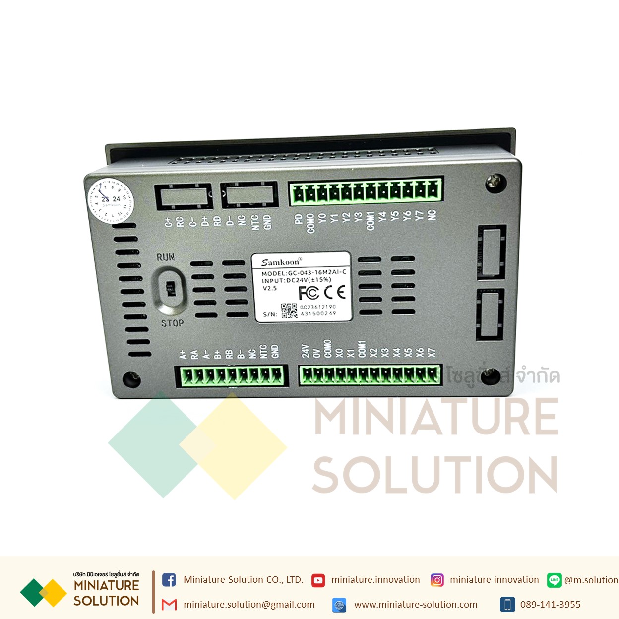 GC-043-16M2AI-C จอ HMI SAMKOON (HMI SAMKOON)