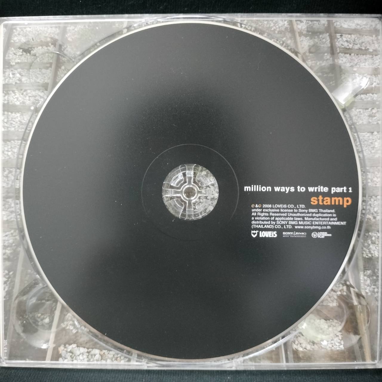 แสตมป์ อภิวัชร์ – Million Ways To Write Part 1 / กล่องกระดาษเก่าเก็บ / มีรอยบ้าง