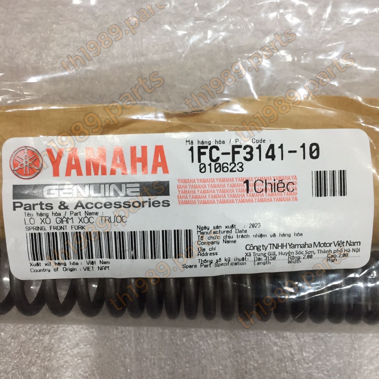 1FC-F3141-10 สปริงโช๊คตัวบน FINN 2018-2023 ,SPARK115I 2013-2016 , SPARK LX 2017 อะไหล่แท้ YAMAHA