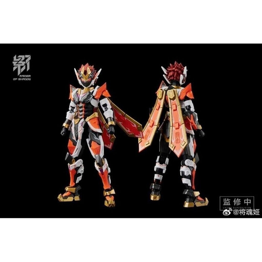 Ms General(เอ็มเอส เจเนอรัล) MS General : 1/10 SHADOW SHENHOU