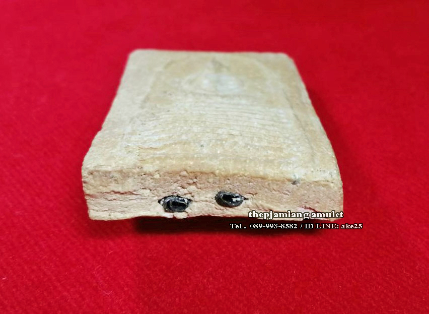 พระสมเด็จ 9 ชั้น(6) หลวงปู่เทียน ปุบผธัม วัดโบสถ์ อ.สามโคก จ.ปทุมธานี ปี 2506