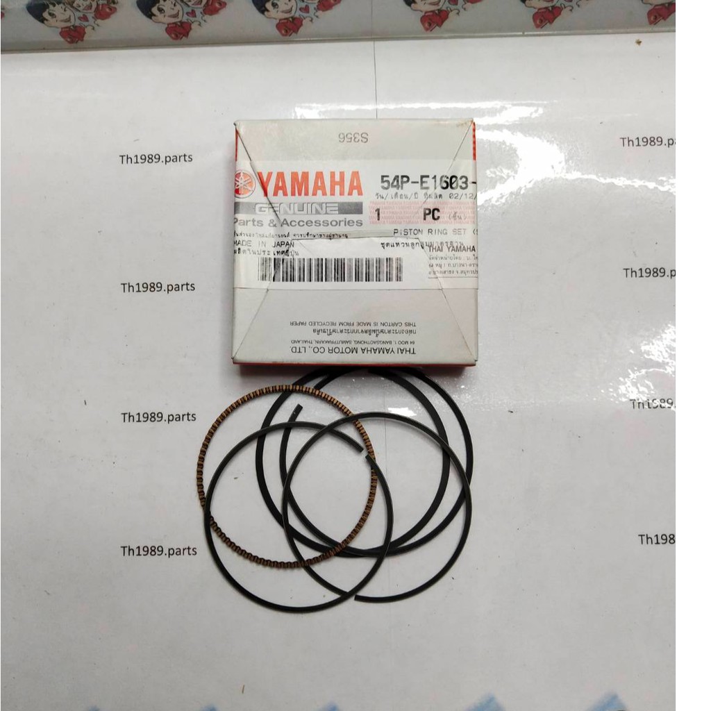 54P-E1603-00 ชุดแหวนลูกสูบมาตรฐาน MIO115I 2012 , FINO FI FINO115I , TTX 2012-2013 อะไหล่แท้ YAMAHA