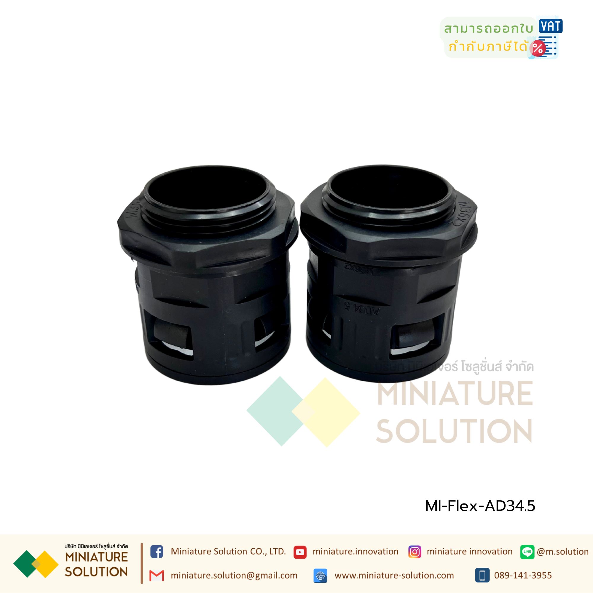 ข้อต่อท่อกระดูกงู ท่อลูกฟูก ท่อ flex Fitting ข้อต่อตรงท่อร้อยสายไฟพลาสติก ท่อกระดูกงู รุ่นกันน้ำแบบคุณภาพดี เกรด A connector nylon PA straight connector