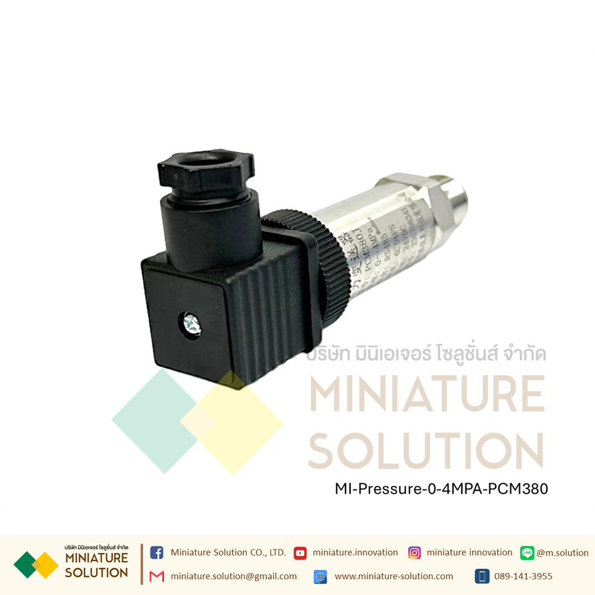 PCM380 Pressure water Pressure sensor RS485 เซนเซอร์วัดความดันน้ำ ความดันอากาศในท่อ ความดันในท่อ สื่อสาร Modbus RTU 485