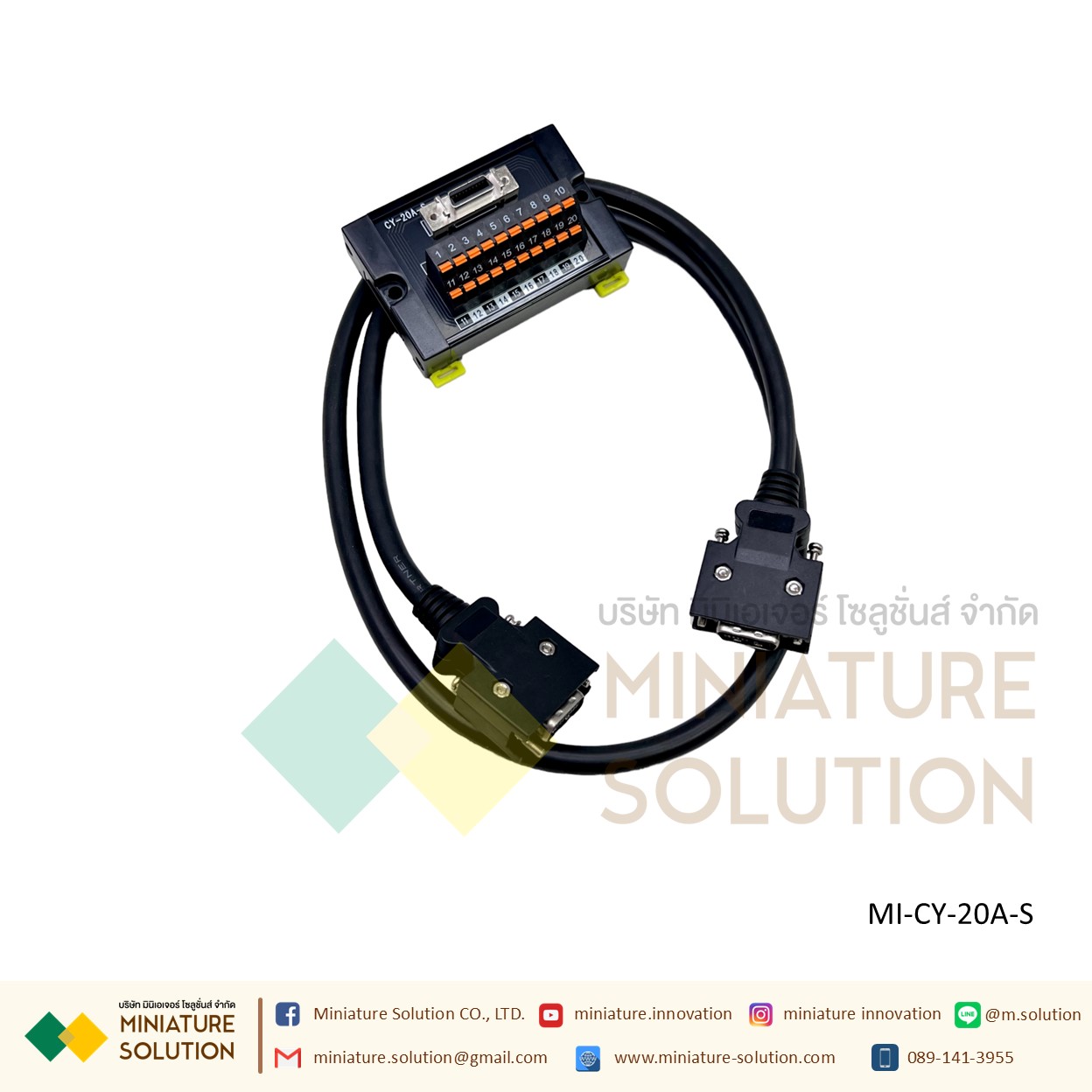 SM-20P CY-20A-S 20Pin ตัวเชื่อมต่อ 20P สำหรับมอเตอร์เซอร์โวไดรฟ์ IO ตัวเชื่อม SCSI-20PIN servo drive terminal block/unit