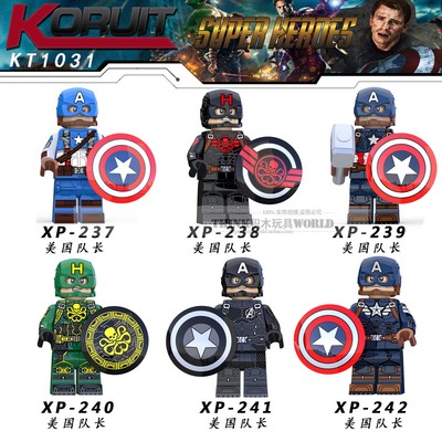 เลโก้จีน XP 237-342 (KT 1031) ชุด Captain America (สินค้ามือ 1 ไม่มีกล่อง)