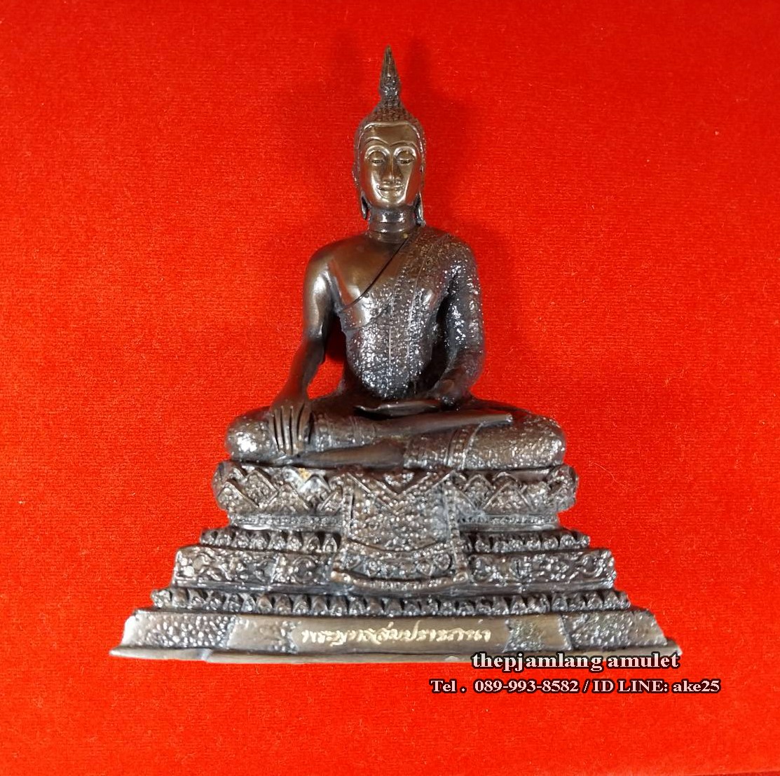 พระพุทธสมปรารถนา พระอาจารย์หนึ่ง วัดท่าโขลง ลพบุรี ขนาดบูชา เนื้อทองแดง รมดำปัดเงา ปี 2554