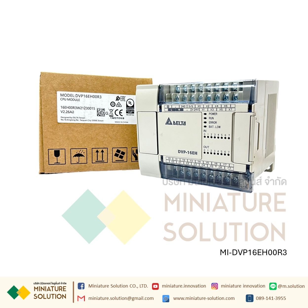 Delta PLC DVP06XA-H3 4AI/2AO function module for EH2/20PM DVP16EH00R3 8DI/8DO 220V (Relay) DVP-EH3 Series High Performance PLC