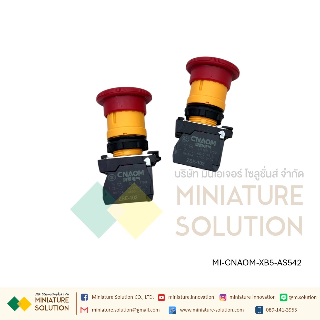 XB5-AS สวิทช์หยุดฉุกเฉิน Emergency switching off push button, Harmony XB5, red Ø 40 pushbutton Ø22 mm 1NC CNAOM