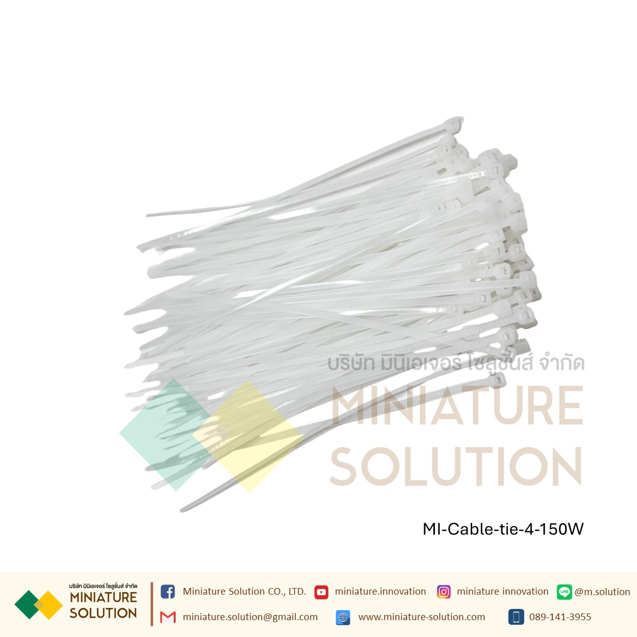 สายรัดเคเบิ้ลไทร์ Cable tie หนวดกุ้ง เคเบิ้ลไทร์ Self-Locking Plastic Nylon ขายยกแพค (3X80/3X100/3X150/4X150/5X150/4X200/5X200 mm) สีขาว/ดำ