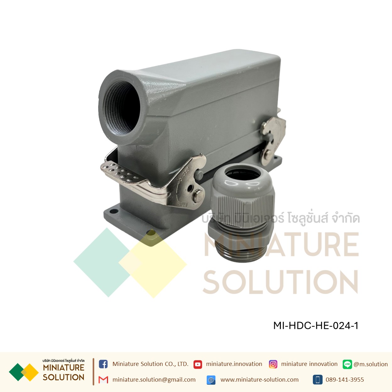 ปลั๊กเชื่อมต่อใช้สำหรับงานหนัก Heavy Duty Connectors Power แบบขันสกรู 16A 500V HDC-HE-4/6/10/16/20/24/32/48 Core กันน้ำ