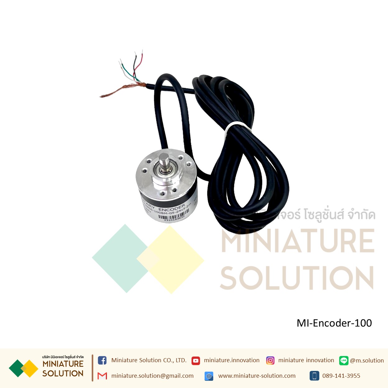 โรตารี่เอ็นโค้ดเดอร์ นับรอบมอเตอร์ 100/200/360/400/600 Photoelectric Incremental Rotary Encoder 5V-24V