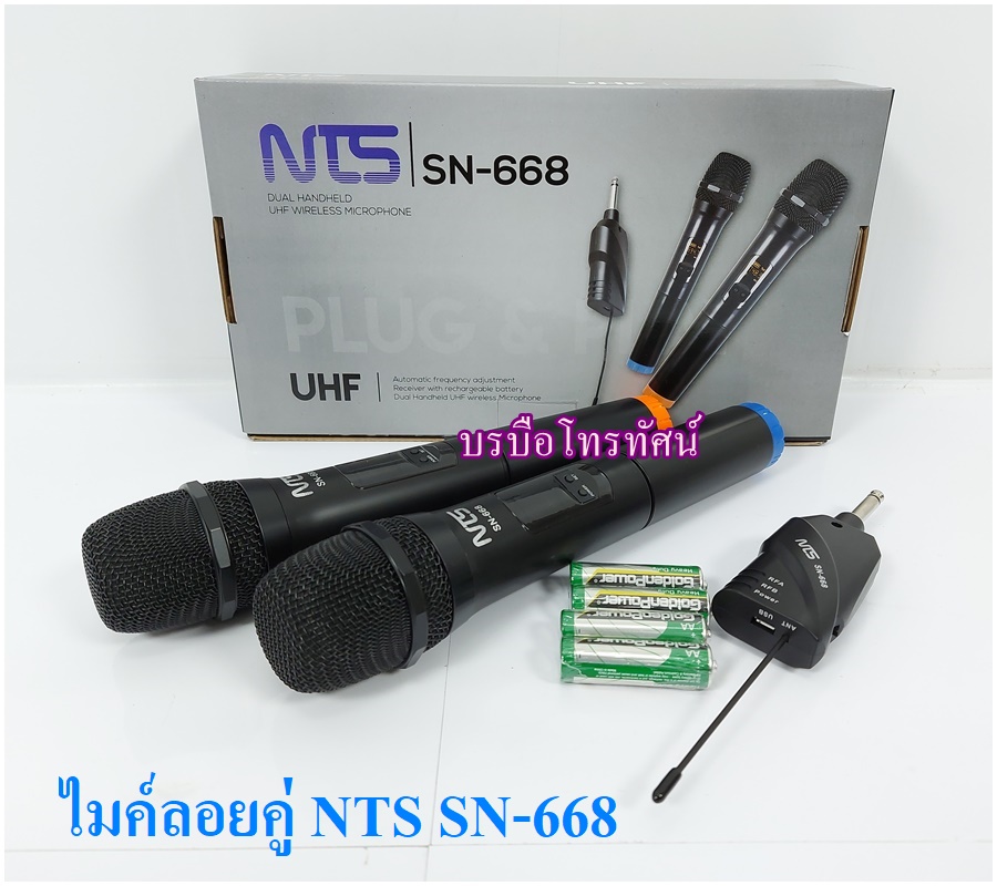 ไมค์ลอยคู่ UHF ไมโครโฟนไร้สายและกระเป๋าใส่ไมค์