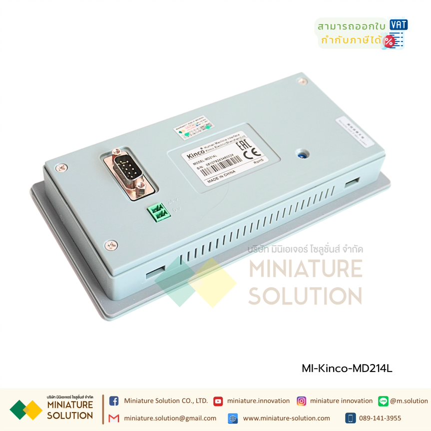 MD214L Low Cost HMI-Kinco