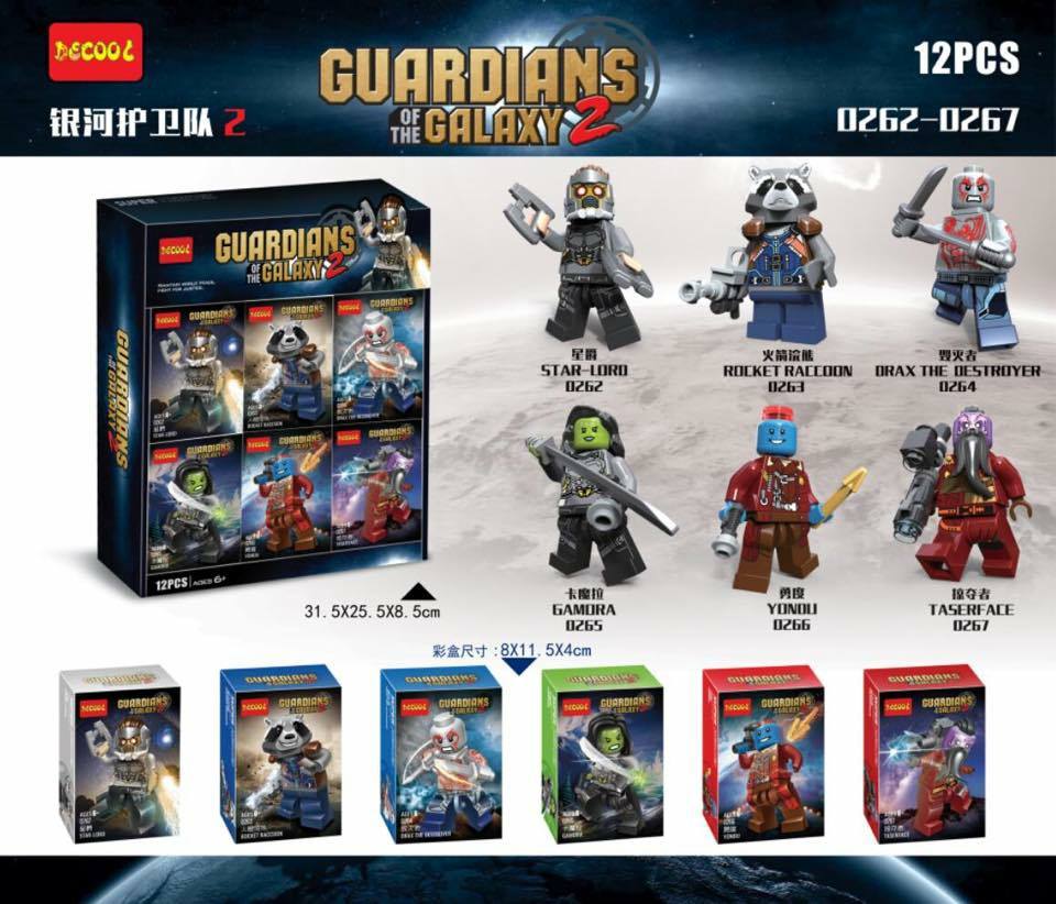 เลโก้จีน Decool.0262-0267 ชุด Guardian of the galaxy II