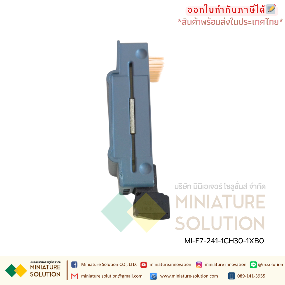 SIMATIC S7-1200, Communication Board CB 1241 RS485 (CB 1241 RS485 (1 channel RS485) 241-1CH30-1XB0)