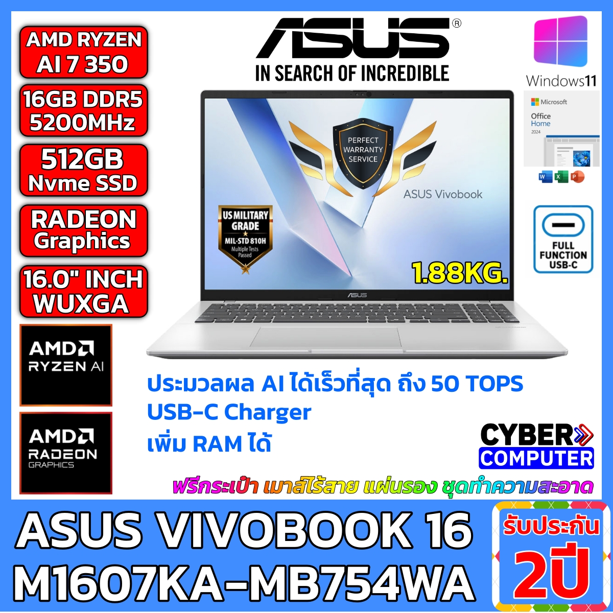 Notebook ASUS VIVOBOOK M1607KA-MB754WA AMD RYZEN AI 7 350