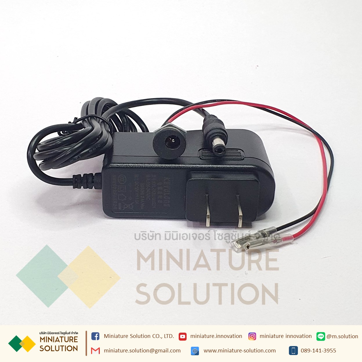 Kamoer Motor Peristaltic Dosing Pump ปั๊มปุ๋ย ปั๊มสารเคมี เกรดอุตสาหกรรม Dosing Liquid Transfer (2.5*4.5mm) (CKP-DC-S08) (12V5W)(>50ml/min)