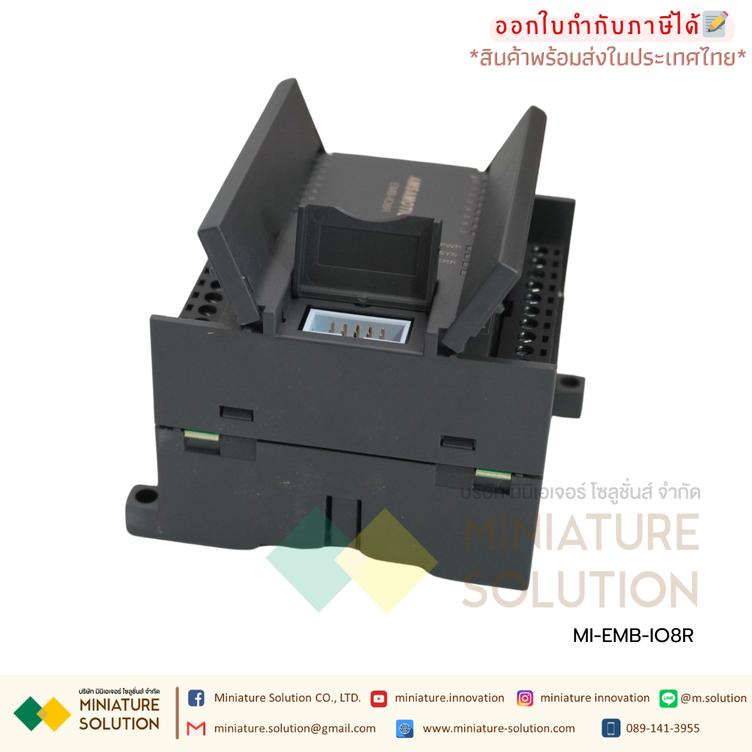 AMSAMOTION PLC expansion module Relay Digital 8DI x 8DR IN/OUT [EMB-IO8R]