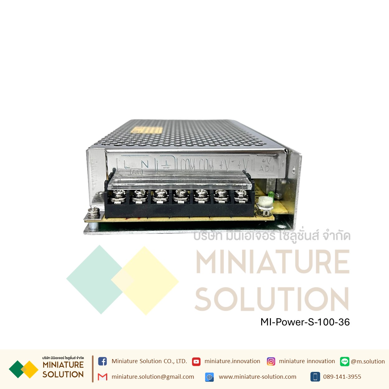 Power Supply สวิตชิ่งเพาเวอร์ซัพพลาย Switching Power Supply Meanwell S-100-24V/5V/12V/15V/36V (S-100-5V)(S-100-12V)(S-100-24V)(S-100-36V)(S-100-48V)