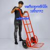 รถเข็นของตลาดสด10นิ้วPVC #รถเข็นตะกร้าผัก รถเข็นเหล็ก 2 ล้อฐานโค้ง(เข็นน้ำ เข้นน้ำแข็ง เข็นของ)