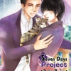 [Pre Order] 7 Days Project [7 รัก 7 ร้าย] -วันเสาร์- By ยอนิม
