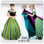 ชุดเจ้าหญิงอันนาผู้ใหญ่ ชุดราชินีหิมะ Frozen รวมสร้อย สวยงามมากๆค่ะ(เนื้อผ้าดีมาก งานสวยตัดเย็บอย่างดี) ไซส์ S M L XL