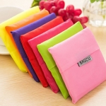 ถุงผ้าพับได้