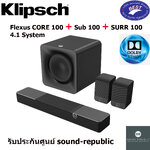 Klipsch Flexus CORE 100 + Flexus SURR 100 Wireless Surround + Flexus SUB 100 4.1 System