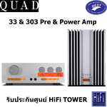 QUAD 33 & 303 Pre & Power Amp