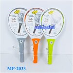 ไม้ตียุง ไม้ช็อตยุง มีไฟฉาย