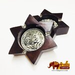 ที่เขี่ยบุหรี่ ( รูปดาว )