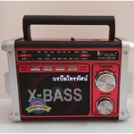 วิทยุลูกทุ่งแบบชาร์จไฟฟ้า มีไฟฉาย ลำโพงบลูทูจได้