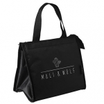 กระเป๋าเก็บความร้อน,กระเป๋า