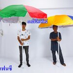 ร่มสนาม ร่มกลางแจ้ง ร่มชายหาด ร่มตัดหญ้ามัน ร่มกันแดด ร่มใหญ่ ร่มแม่ค้า ร่มตลาดนัด