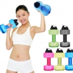 กระบอกน้ำดัมเบล,ขวดน้ำดัมเบล,กระบอกน้ำฟิตเนส,ขวดน้ำฟิตเนส,ขวดน้ำออกกำลังกาย,กระบอกน้ำพลาสติก