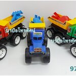 รถดั้ม รถ10ล้อ รถ6ล้อ รถกะบะ รถของเล่นเด็ก