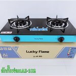 เตาแก๊สตั้งโต๊ะหัวคู่หน้ากระจก Lucky flame สมาร์ทโฮม ไดน่า เตากล่องคู่