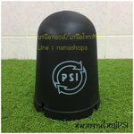 หมวกครอบหัวLNBจานดาวเทียม