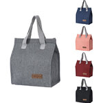 กระเป๋าเก็บอุณหภูมิ,กระเป๋าถนอมอาหาร,กระเป๋าเก็บความร้อนเย็น