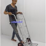 รถเข็นของตลาดสด10นิ้วMปะปา-ตัวเล็ก #รถเข็นตะกร้าผัก 2 ล้อฐานโค้ง(เข็นน้ำ เข็นน้ำแข็ง เข็นของ)