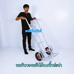 รถเข็นของตลาดสด10นิ้วMปะปา #รถเข็นตะกร้าผัก รถเข็นเหล็ก 2 ล้อฐานโค้ง(เข็นน้ำ เข้นน้ำแข็ง เข็นของ)