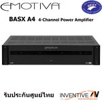Emotiva BasX A4 4-Channel Power Amplifier