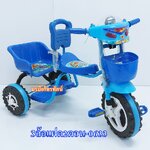 รถสามล้อเด็ก2ที่นั่ง มีดนตรี-0633 #ลูกแฝด #สามล้อสองพี่น้อง จักรยานสามล้อเด็ก
