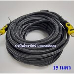 สายHDMI ต่อTVเข้ากับโน๊ตบุ๊ค กล่องจานดาวเทียม สายต่อสัญญาณภาพและเสียงเข้าทีวี