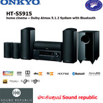 Onkyo HT-S5915 home cinema – Dolby Atmos 5.1.2 System with Bluetooth
