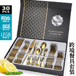 ชุดช้อนส้อม,ชุดช้อนส้อมพกพา,ช้อนส้อม,ช้อนส้อมสแตนเลส,ชุดช้อนส้อมพกพา,30ชิ้น